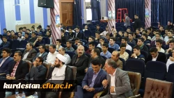 در پردیس شهید مدرس سنندج برگزار شد:

آیین آغاز سال تحصیلی دانشجویان جدید الورود دانشگاه فرهنگیان کردستان 4