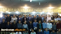 در پردیس شهید مدرس سنندج برگزار شد:

آیین آغاز سال تحصیلی دانشجویان جدید الورود دانشگاه فرهنگیان کردستان 10