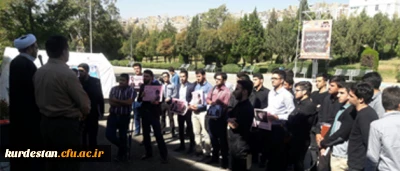 در پردیس شهید مدرس برگزار شد :

تجمع اعتراضی دانشجویان دانشگاه فرهنگیان  کردستان به سخنان گستاخانه رئیس جمهور آمریکا