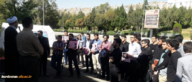 در پردیس شهید مدرس برگزار شد :

تجمع اعتراضی دانشجویان دانشگاه فرهنگیان  کردستان به سخنان گستاخانه رئیس جمهور آمریکا 2