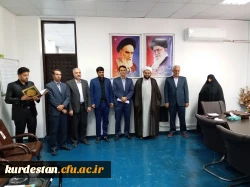 تودیع و معارفه مسئول جدید بسیج دانشجویی دانشگاه فرهنگیان کردستان  5