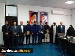 تودیع و معارفه مسئول جدید بسیج دانشجویی دانشگاه فرهنگیان کردستان  7