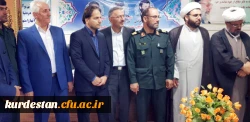 در دیدار روسای دانشگاه های استان کردستان با فرمانده سپاه بیت المقدس کردستان مطرح شد:

ما دانشگاهیان همه پاسدار هستیم 2