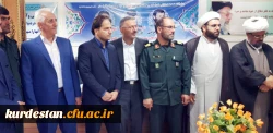 در دیدار روسای دانشگاه های استان کردستان با فرمانده سپاه بیت المقدس کردستان مطرح شد:

ما دانشگاهیان همه پاسدار هستیم 3