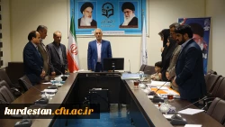 به میزبانی دانشگاه فرهنگیان استان کردستان برگزارشد:

دومین جلسه کارگروه تخصصی منتخب هیأت اجرایی منابع انسانی منطقه 10کشور 2