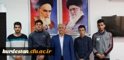 در مدیریت استانی دانشگاه فرهنگیان برگزار شد:

دیدار اعضای تیم دو میدانی دانشگاه فرهنگیان کردستان با دکتر معروفی 2