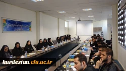 اولین جلسه استانی دبیران کانون ها، انجمن ها، و تشکل های دانشجویان دانشگاه فرهنگیان کردستان:

دانشجو محور همه فعالیت های دانشگاه فرهنگیان است.
 7