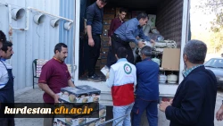 ارسال محموله کمک های دانشگاه فرهنگیان کردستان به زلزله زدگان  استان کرمانشاه 5