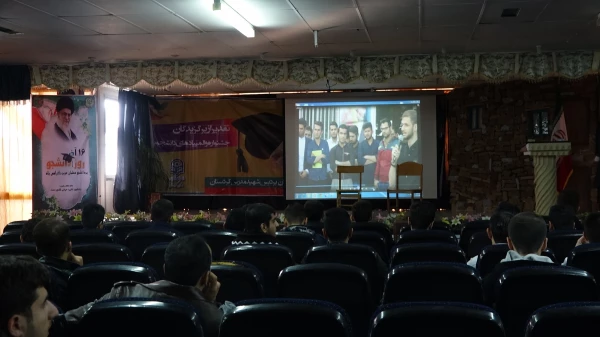 به روایت تصویر 

16 آذر روز دانشجو در پردیس های دانشگاه فرهنگیان کردستان  4