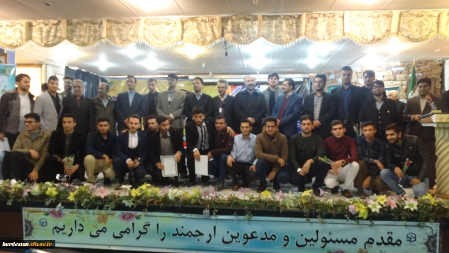 به روایت تصویر 

16 آذر روز دانشجو در پردیس های دانشگاه فرهنگیان کردستان  8