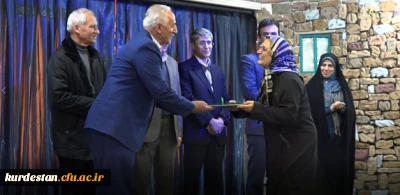 با سخنرانی پرفسور زهرا گویا:

دانشگاه فرهنگیان کردستان میزبان برجسته ترین چهره آموزش ریاضی ایران