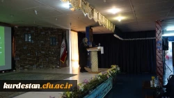 با سخنرانی پرفسور زهرا گویا:

دانشگاه فرهنگیان کردستان میزبان برجسته ترین چهره آموزش ریاضی ایران   3