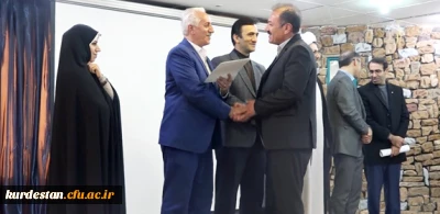 همزمان با هفته پژوهش؛

تجلیل از 32 پژوهشگر برتر دانشگاه فرهنگیان استان کردستان