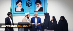 در مدیریت استانی برگزار شد:

سومین جلسه شورای فرهنگی اجتماعی مدیریت دانشگاه فرهنگیان کردستان 2