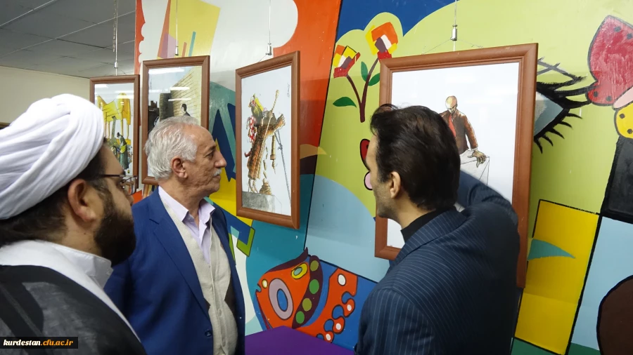 برگزاری نمایشگاه کاریکاتور در پردیس شهید مدرس