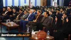 برگزاری مراسم هفته پژوهش