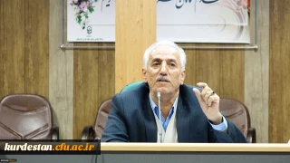 پیام سرپرست دانشگاه فرهنگیان کردستان به مناسبت ایام الله دهه فجر و سالگرد پیروزی انقلاب اسلامی: