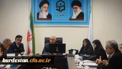 در مدیریت استانی برگزار شد:

اولین جلسه کمیته ارزیابی درونی دانشگاه فرهنگیان استان کردستان 
 2