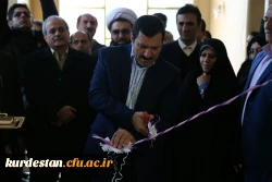 گزارش مصور حضور دکتر خاکی در دانشگاه فرهنگیان استان کردستان  2