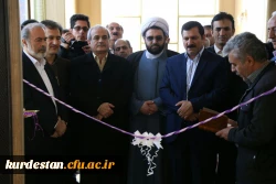 گزارش مصور حضور دکتر خاکی در دانشگاه فرهنگیان استان کردستان  4