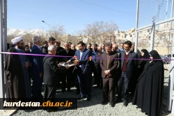 گزارش مصور حضور دکتر خاکی در دانشگاه فرهنگیان استان کردستان  6