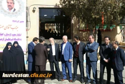 گزارش مصور حضور دکتر خاکی در دانشگاه فرهنگیان استان کردستان  9