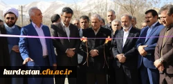 گزارش تصویری// افتتاح پنج طرح عمرانی در دانشگاه فرهنگیان استان کردستان 2