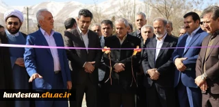 گزارش تصویری// افتتاح پنج طرح عمرانی در دانشگاه فرهنگیان استان کردستان
