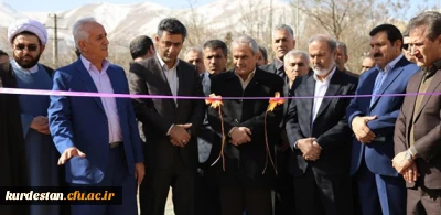 گزارش تصویری// افتتاح پنج طرح عمرانی در دانشگاه فرهنگیان استان کردستان