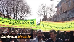 هم صدا با همه اقشار همیشه در صحنه ایران اسلامی:

دانشجو معلمان و اساتید دانشگاه فرهنگیان کردستان در راهپیمایی حماسی 22 بهمن شرکت کردند 2