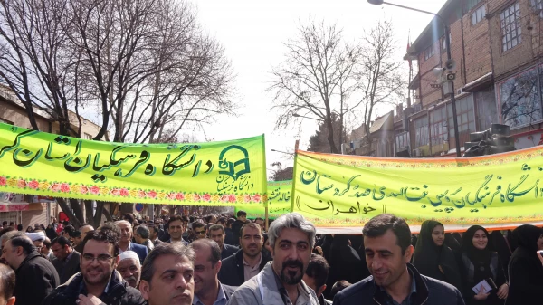 هم صدا با همه اقشار همیشه در صحنه ایران اسلامی:

دانشجو معلمان و اساتید دانشگاه فرهنگیان کردستان در راهپیمایی حماسی 22 بهمن شرکت کردند 2