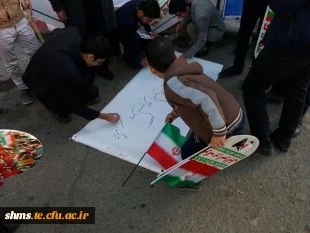 هم صدا با همه اقشار همیشه در صحنه ایران اسلامی:

دانشجو معلمان و اساتید دانشگاه فرهنگیان کردستان در راهپیمایی حماسی 22 بهمن شرکت کردند 11