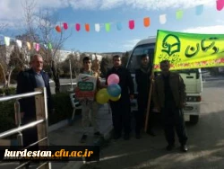 هم صدا با همه اقشار همیشه در صحنه ایران اسلامی:

دانشجو معلمان و اساتید دانشگاه فرهنگیان کردستان در راهپیمایی حماسی 22 بهمن شرکت کردند 13