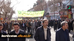 هم صدا با همه اقشار همیشه در صحنه ایران اسلامی:

دانشجو معلمان و اساتید دانشگاه فرهنگیان کردستان در راهپیمایی حماسی 22 بهمن شرکت کردند 10