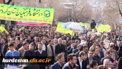 هم صدا با همه اقشار همیشه در صحنه ایران اسلامی:

دانشجو معلمان و اساتید دانشگاه فرهنگیان کردستان در راهپیمایی حماسی 22 بهمن شرکت کردند 8