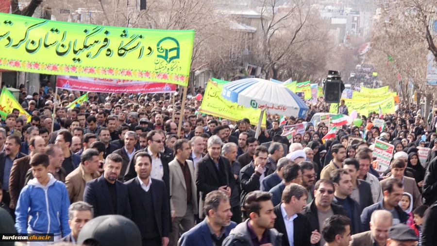 هم صدا با همه اقشار همیشه در صحنه ایران اسلامی:

دانشجو معلمان و اساتید دانشگاه فرهنگیان کردستان در راهپیمایی حماسی 22 بهمن شرکت کردند 8