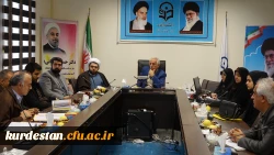 با حضور رئیس ستاد اقامه نماز استان کردستان:

جلسله ستاد اقامه نماز دانشگاه فرهنگیان استان کردستان برگزار گردید 3