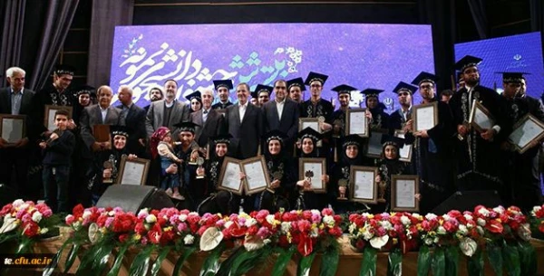 درخشش دانشجومعلمان دانشگاه فرهنگیان کردستان در جشنواره دانشجویان نمونه سراسر کشور 2