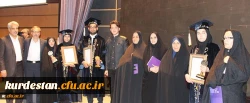 درخشش دانشجومعلمان دانشگاه فرهنگیان کردستان در جشنواره دانشجویان نمونه سراسر کشور 2
