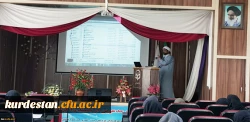 در پردیس دانشگاه فرهنگیان کردستان  برگزار شد:

دوره آموزشی نماز ؛ طرح معراج 2