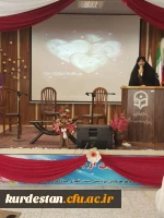 در پردیس بنت الهدی صدر سندج برگزار شد:

مراسم بزرگداشت روز زن 2