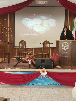 در پردیس بنت الهدی صدر سندج برگزار شد:

مراسم بزرگداشت روز زن 2