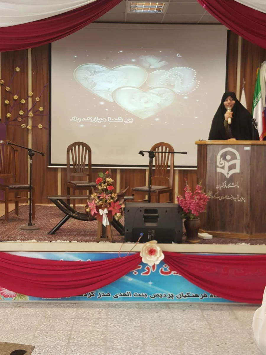 در پردیس بنت الهدی صدر سندج برگزار شد:

مراسم بزرگداشت روز زن 2