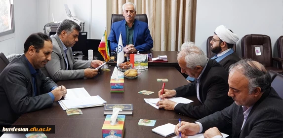 در مدیریت استانی برگزار شد:

اولین جلسه ستاد شاهد و ایثارگران مدیریت دانشگاه فرهنگیان استان کردستان
 5