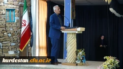 آخرین جلسه سال 1396 دانشگاه فرهنگیان کردستان