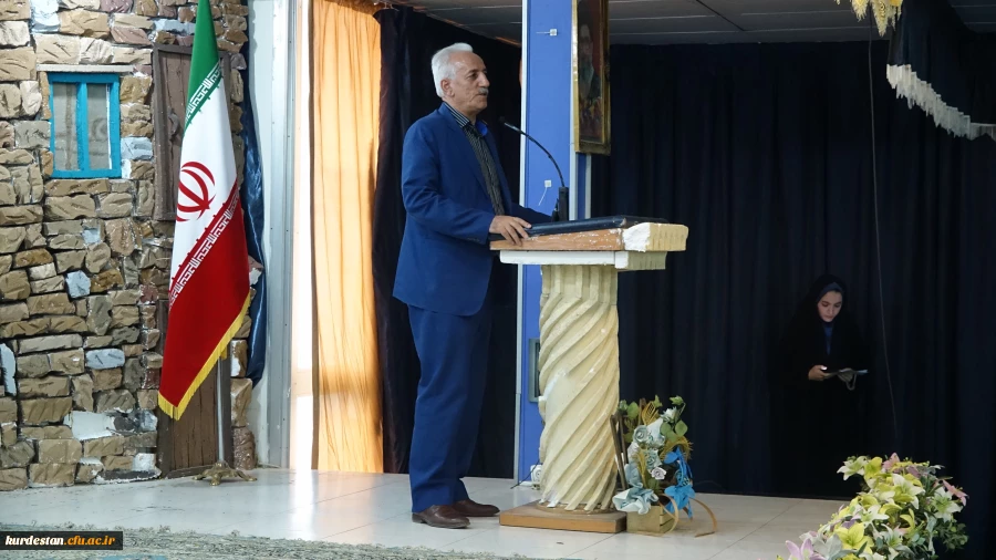 آخرین جلسه سال 1396 دانشگاه فرهنگیان کردستان