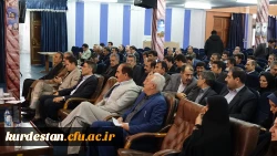 آخرین جلسه سال 1396 دانشگاه فرهنگیان کردستان