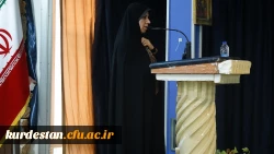 آخرین جلسه سال 1396 دانشگاه فرهنگیان کردستان