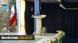 آخرین جلسه سال 1396 دانشگاه فرهنگیان کردستان