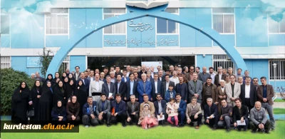 به روایت تصویر:

آخرین جلسه سال 1396 دانشگاه فرهنگیان استان کردستان